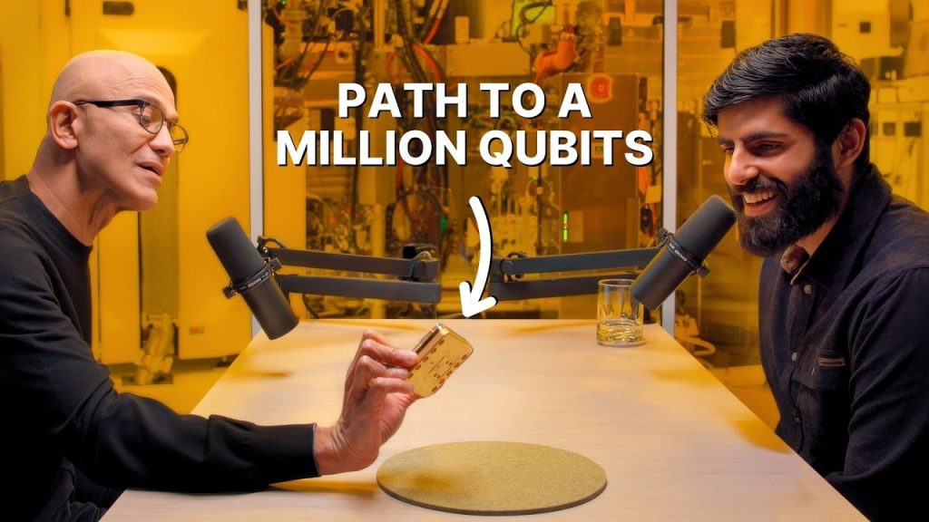 ​微軟執行長 Nadella：Majorana 1 帶動量子運算突破，雲端服務成 AI 產業最大贏家