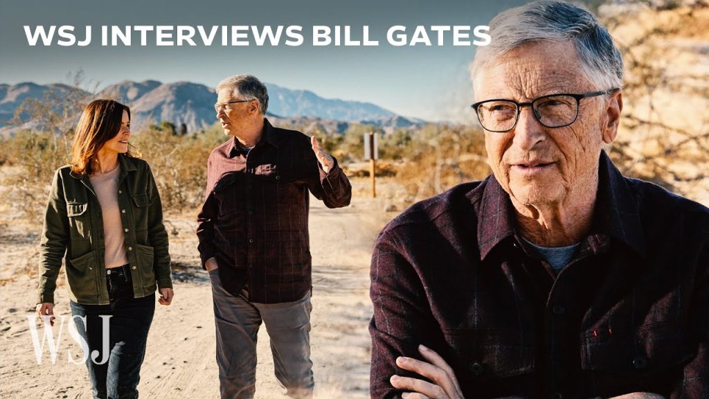 ​比爾蓋茲暢談和川普餐敘、馬斯克參政與疫苗創新，呼籲中美尋求雙贏合作