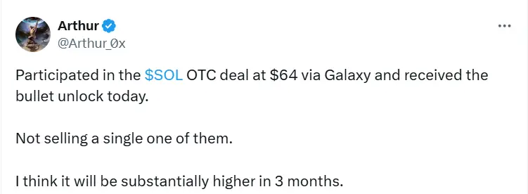 DeFiance 创始人:曾以 64 美元的价格参与 SOL OTC 交易,今日已解锁但不会卖出