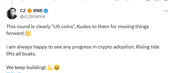 赵长鹏：目前市场明显由“美国加密资产”主导