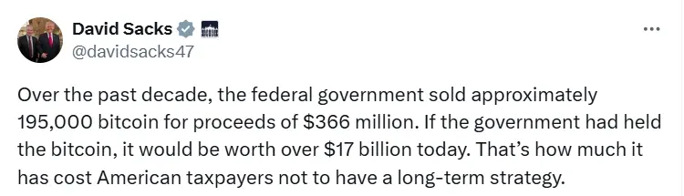 David Sacks：若美国政府仍持有过去 10 年出售的比特币，当前价值将超 170 亿美元