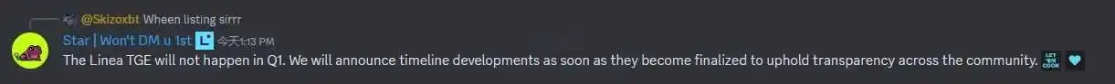 Linea：TGE 将不会在 Q1 进行