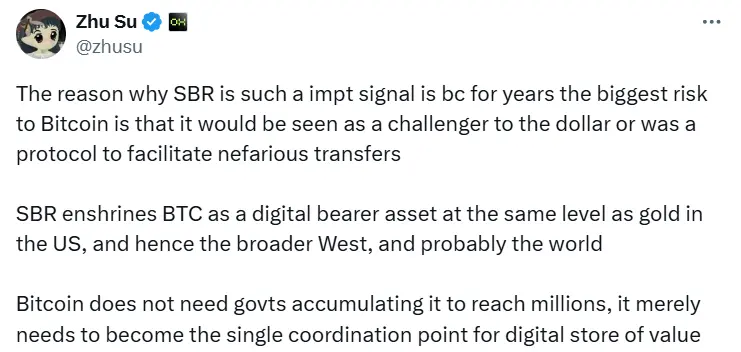 Zhu Su：战略比特币储备法案的建立让 BTC 不再被视为“美元挑战者”