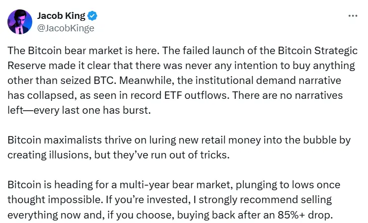 WhaleWire 创始人：比特币战略储备失败的启动与 ETF 流出预示熊市已到来