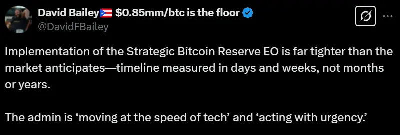 Bitcoin Magazine CEO：战略比特币储备行政命令实施比市场预期更加严格