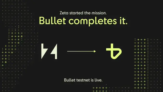 Solana 交易专用层 Bullet 测试网已上线
