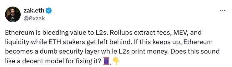 Corn 联创：以太坊需建立对 L2 的价值捕获机制，否则或沦为过时的安全层