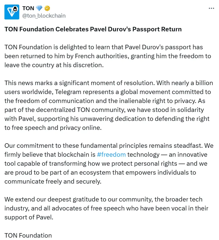 TON：确认 Pavel Durov 护照被归还，支持他捍卫言论自由和在线隐私权