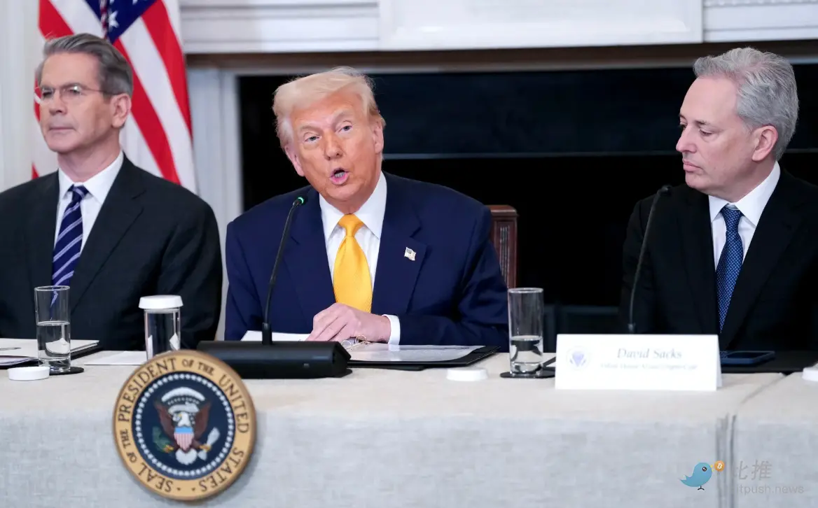 特朗普助力,华尔街梭哈:让加密再次伟大?