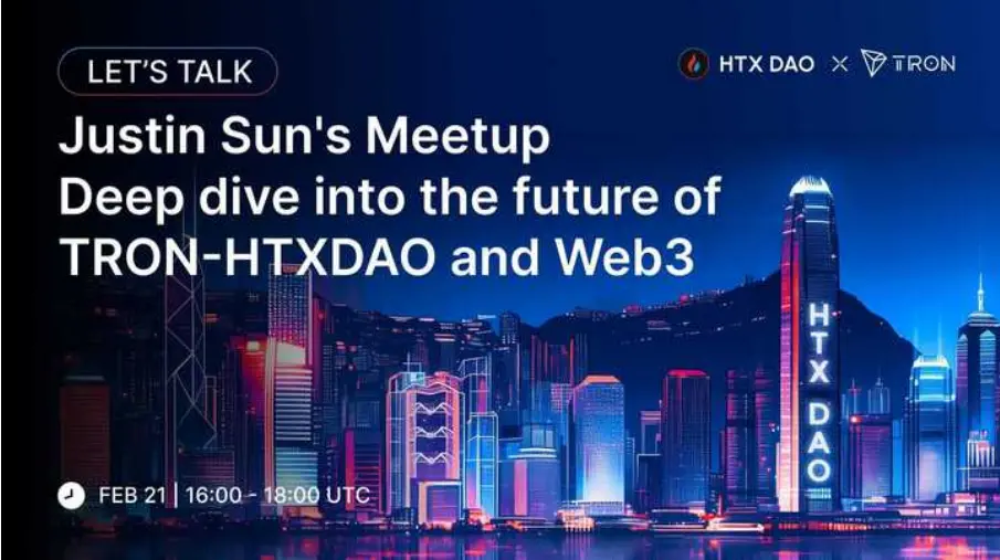 火币 HTX 发布 2 月成绩单：交易量稳步增长，跻身欧元稳定币交易量全球前三