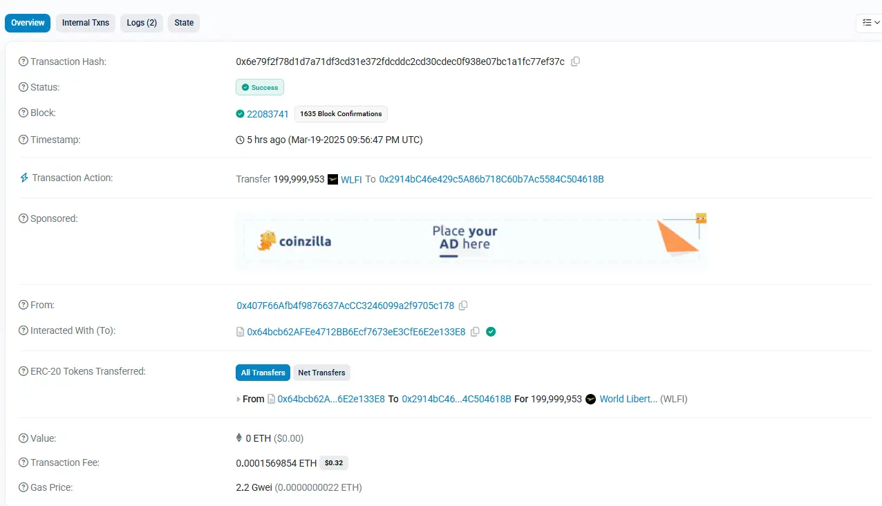 数据：WLFI 疑似测试转账功能，向新地址转移近 2 亿枚代币