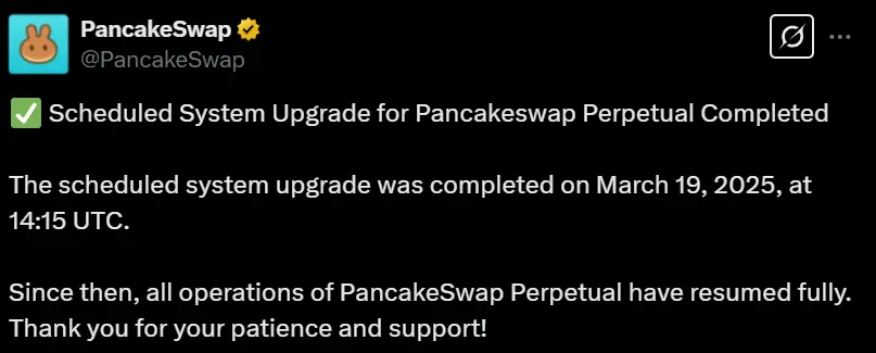 PancakeSwap 完成 Perpetual 系统升级