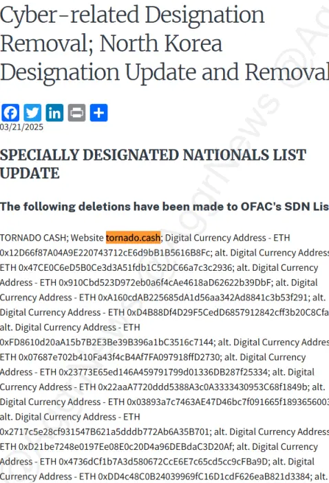 市场消息：Tornado Cash 地址已从 OFAC 制裁名单中移除
