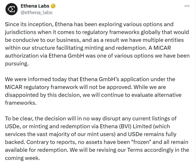 Ethena 回应 BaFin 禁令：USDe 铸造与赎回服务不受影响，没有资产被冻结