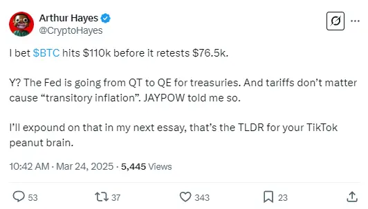 Arthur Hayes：BTC 将先触及 11 万美元后回测 7.65 万美元，美联储正从量化紧缩转向量化宽松