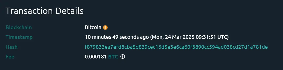 数据：1251 枚 BTC 从 Coinbase 转出至未知钱包