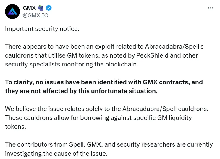 GMX：智能合约未受影响，问题仅与 Abracadabra/Spell 的资金池有关