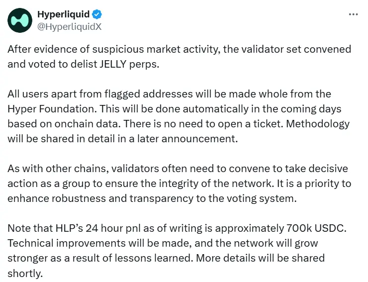 Hyperliquid：委员会经投票决定下架 JELLY，被标记地址外的用户损失将由基金会全额补偿