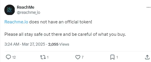 ReachMe 澄清平台无任何官方代币，提醒用户警惕相关诈骗