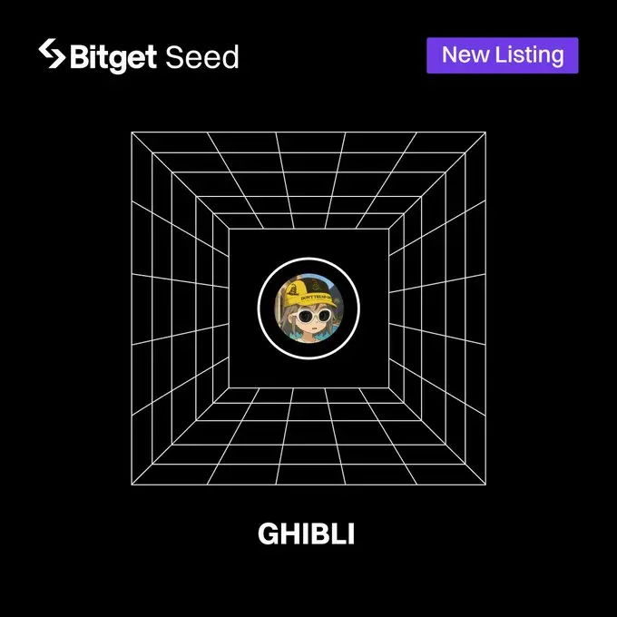 Bitget Seed 上线项目 Ghiblification（GHIBLI）
