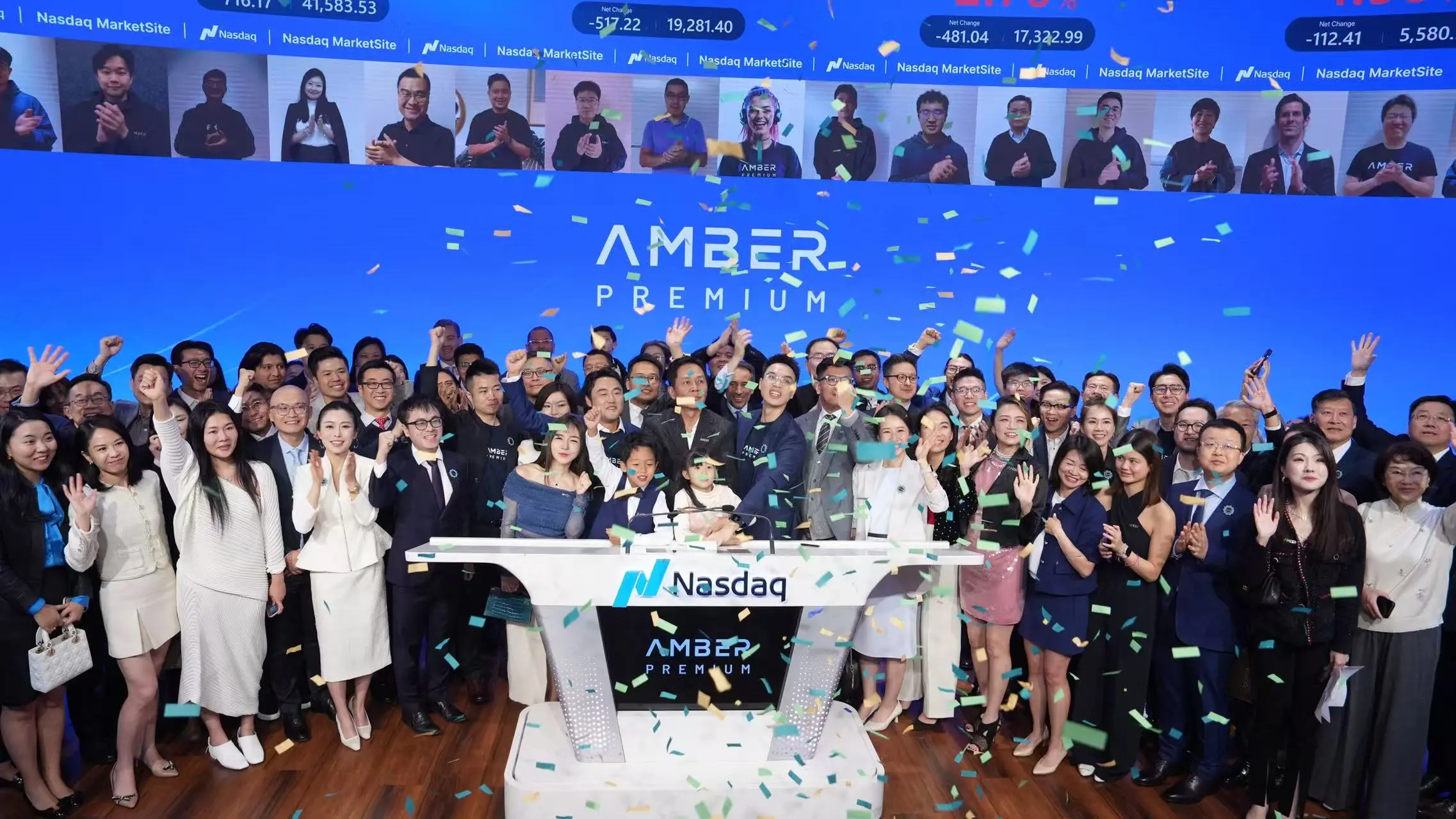 Amber Premium 于 3 月 28 日敲响纳斯达克闭市钟，庆祝上市及业务增长