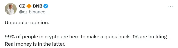 赵长鹏：99% 加密行业参与者都是为赚快钱，仅 1% 在建设