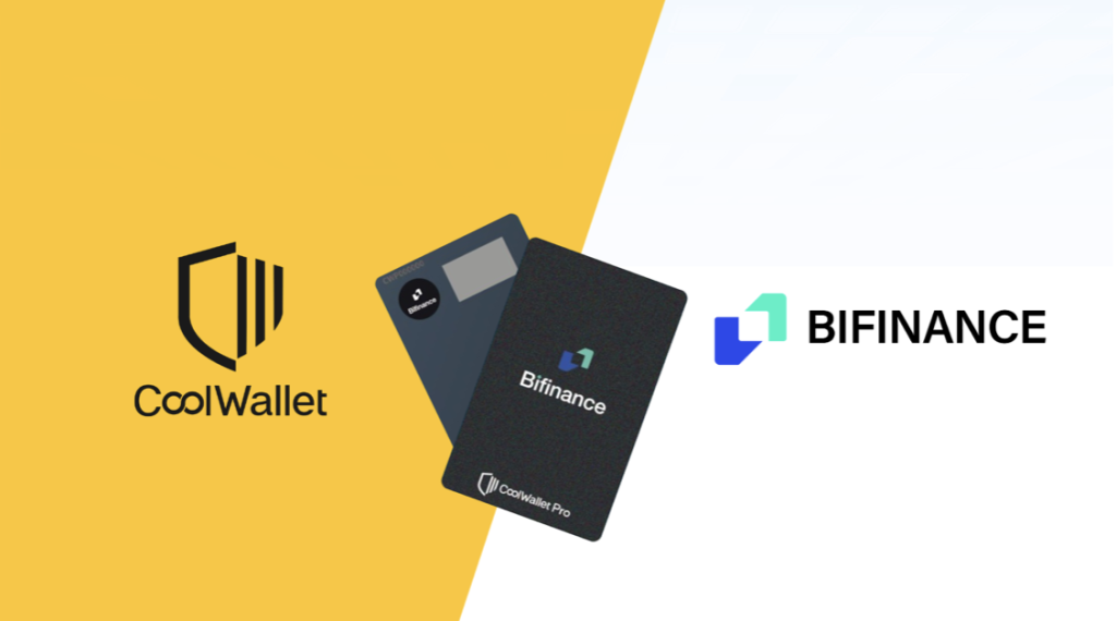 ​BiFinance 與 CoolWallet 達成戰略合作