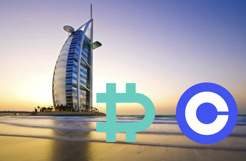 ​Coinbase欲收購Deribit，順勢取得杜拜VASP牌照？