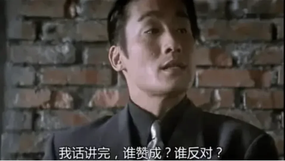 CRO 演绎史上最荒唐治理闹剧，700 亿代币凭空增发