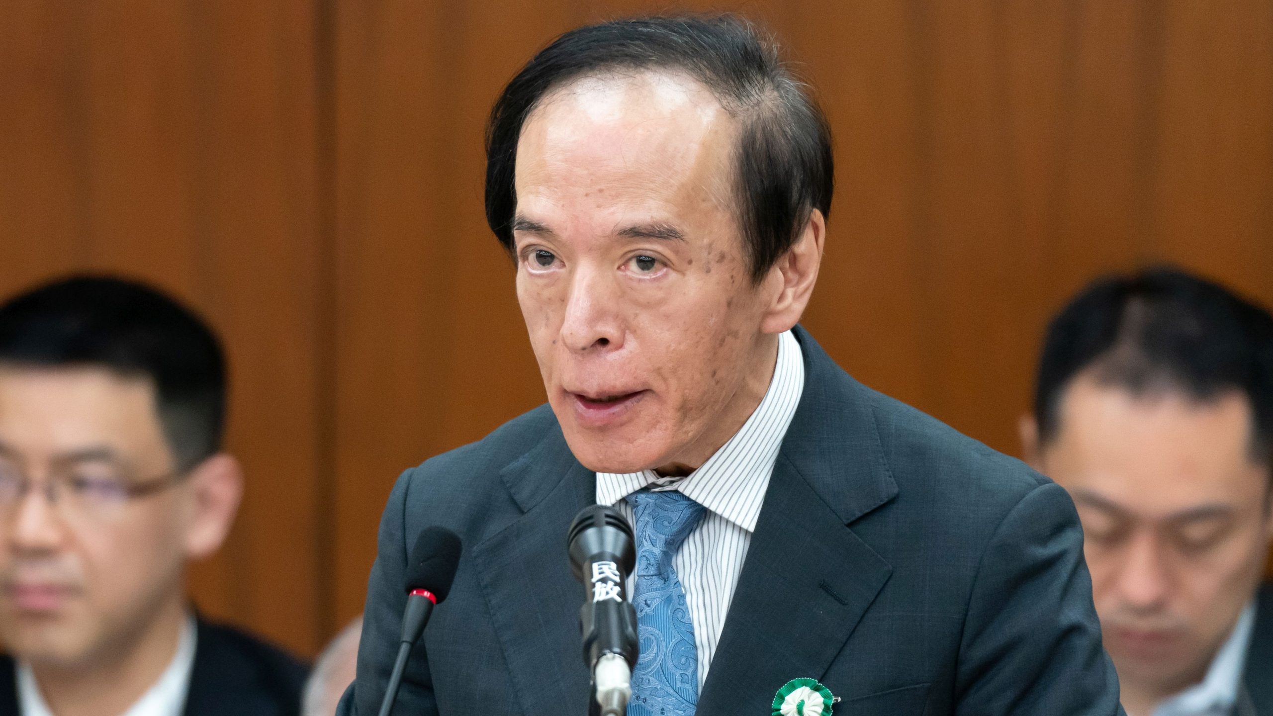 Bitcoin Price Little Changed as Bank of Japan Keeps Interest Rate Steady