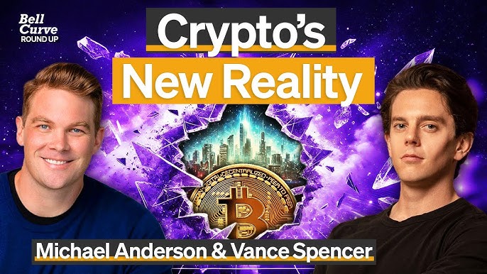 川普關稅帶動穩定幣市值破 5,000 億鎂?《Bell Curve》:幣安 20 億鎂投資案、RWA 與機構參與成市場活力