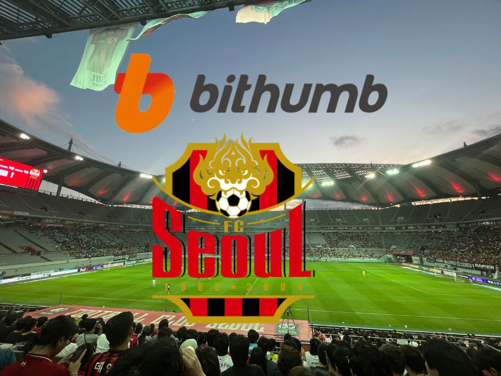 ​南韓交易所 Bithumb 宣布成為 FC Seoul 2025 賽季球衣贊助商，強強聯手能一舉超越 Upbit 嗎？