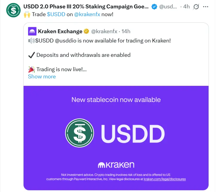 Kraken 正式上线 USDD,开放 USDD/USD及USDD/EUR 现货交易