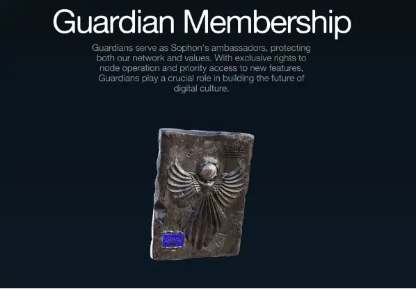 Sophon 2025 年第一季度回顾：夯实基础，蓄势待发