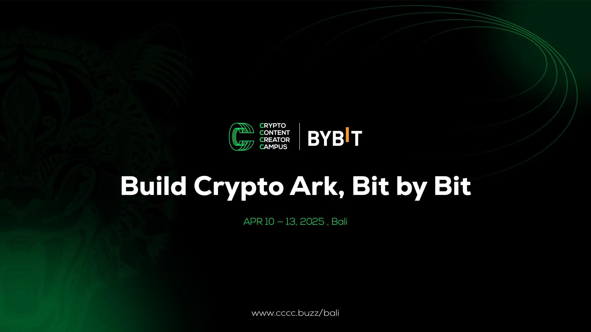 Bybit 荣誉赞助 CCCC 巴厘岛 2025 大会：共建可持续的加密内容生态系统
