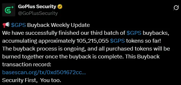 GoPlus 完成第三批 GPS 回购，目前代币回购量已超 1 亿枚