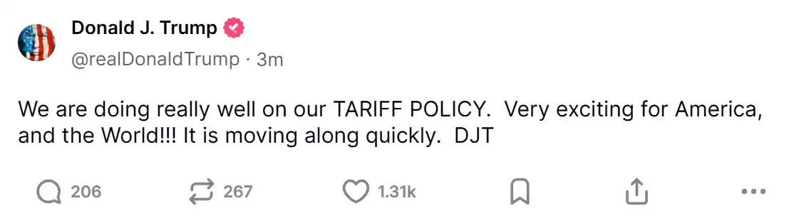 特朗普：我们的关税政策做得很好