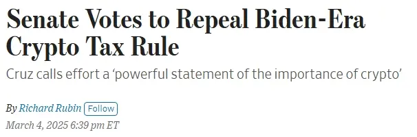 在125%关税恐慌中，DeFi 是不是正在成为新的避风港？