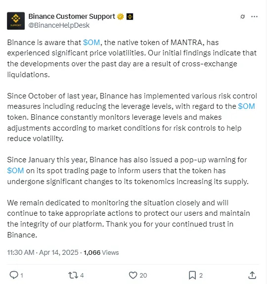 币安回应 OM 闪崩:主要由跨交易平台清算引发,将密切关注事态发展
