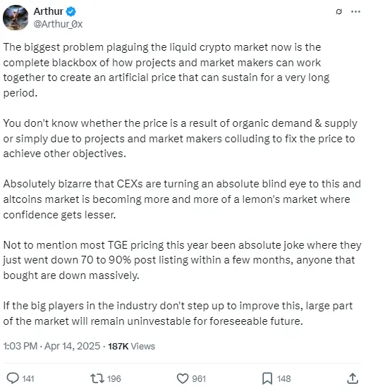 DeFiance Capital 创始人：项目勾结做市商操纵价格是当前困扰加密市场的最大问题