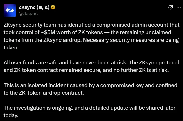ZKsync 确认空投合约管理员私钥泄露，约 500 万美元 ZK 被盗售