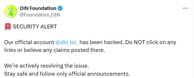 DIN 官方账号遭黑客攻击，请用户谨防钓鱼链接