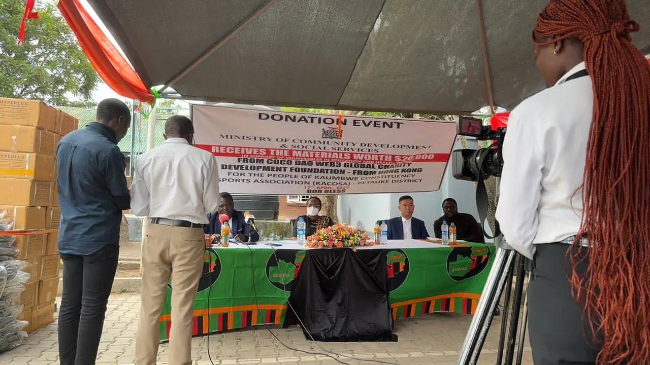 CoCo DAO 向赞比亚捐赠 2 万美元教育物资,携手当地政府共建 Web3 公益生态