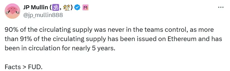 MANTRA 联创：90% 的 OM 代币流通供应量从未被团队控制