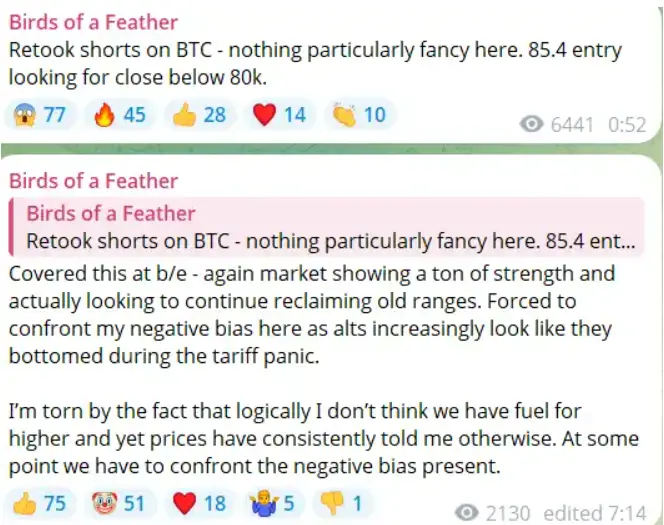 交易员 Eugene：看空倾向被价格走势否定，进入交易的矛盾状态