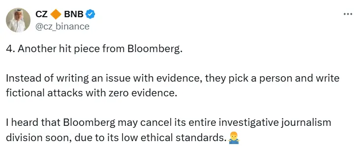 赵长鹏：彭博社再次发文进行毫无证据的虚构攻击