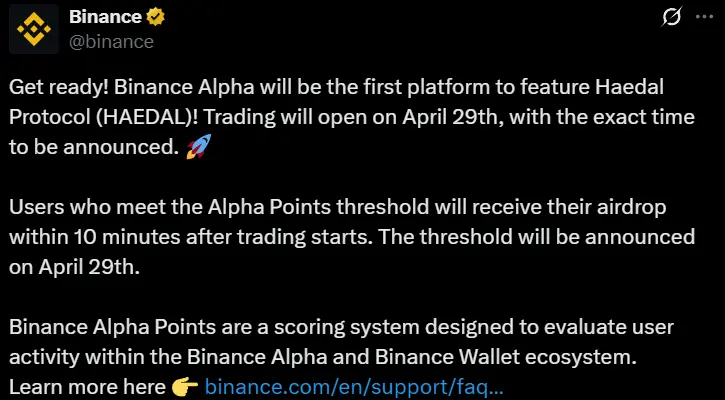 Binance Alpha 将于 4 月 29 日上线 Haedal Protocol (HAEDAL)