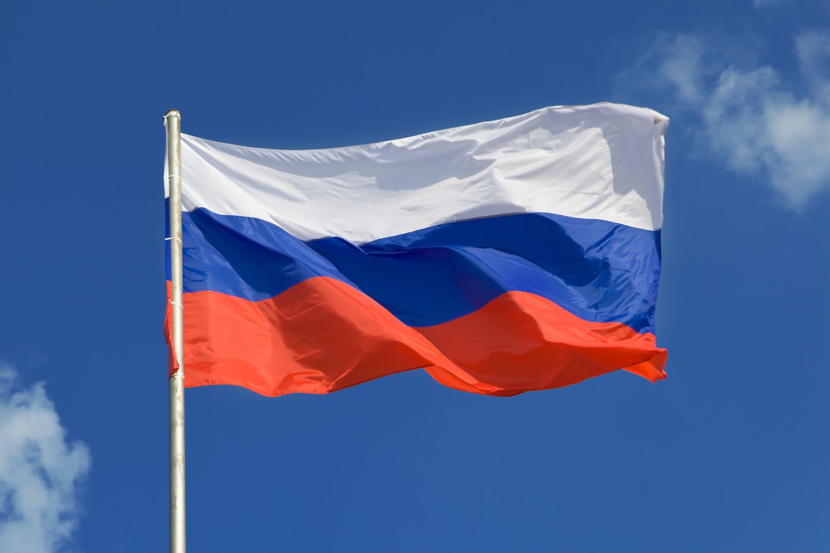 Russia’s Finance Ministry to Offer Crypto Trading to ‘Highly-Qualified’ Investors: Report