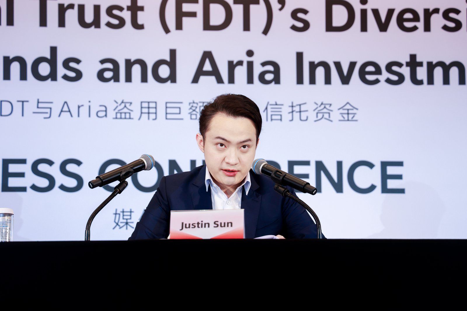 Justin Sun Calls for Reform of Hong Kong’s Trust Laws After TUSD Misappropriation Allegations