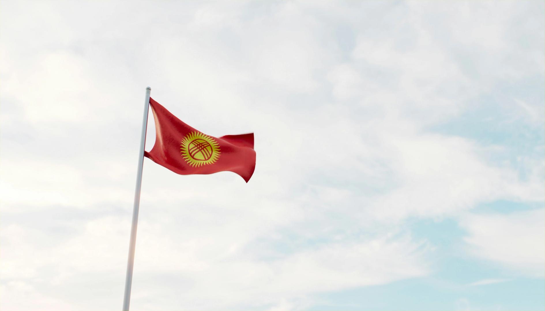 Kyrgyzstan President Brings CBDC a Step Closer to Reality